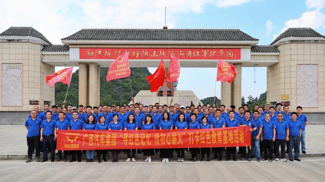 百家乐平台大全