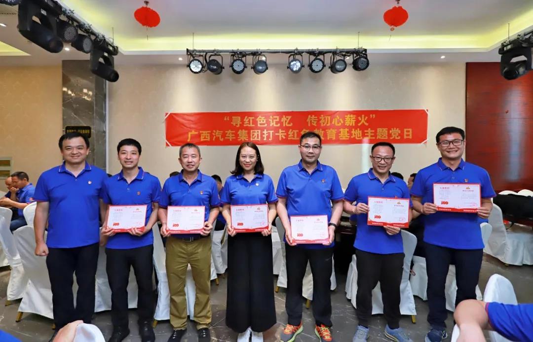 百家乐平台大全