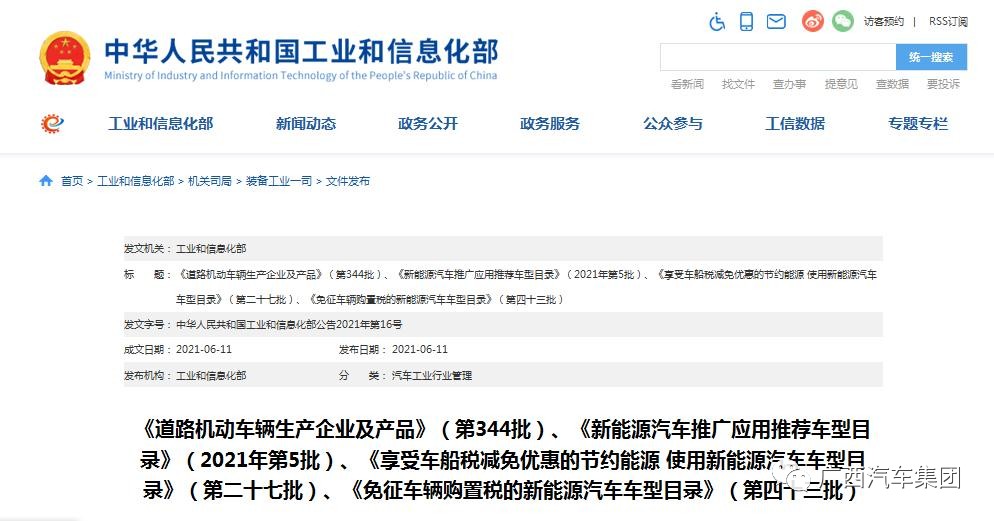 百家乐平台大全