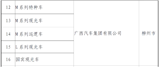 百家乐平台大全