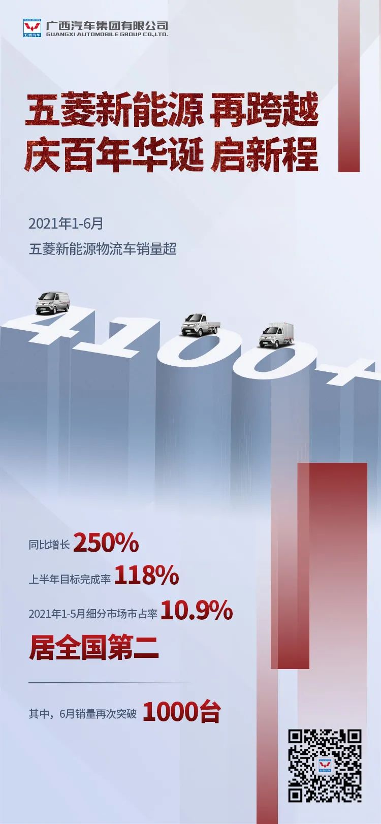 百家乐平台大全