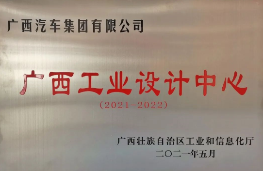 百家乐平台大全