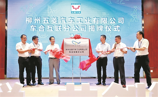 百家乐平台大全