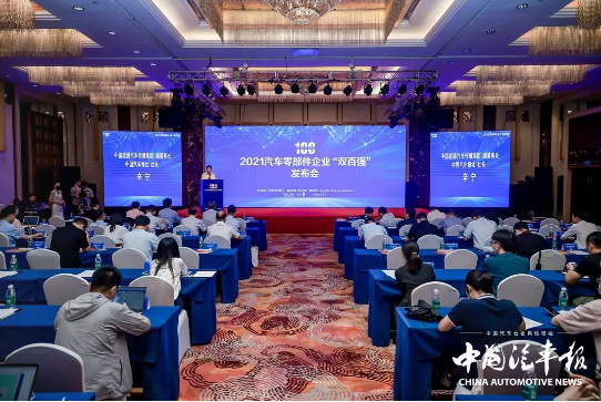 百家乐平台大全