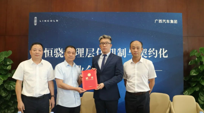 百家乐平台大全