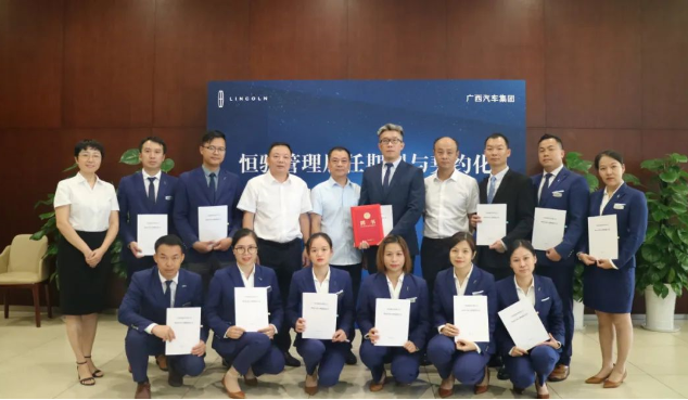 百家乐平台大全