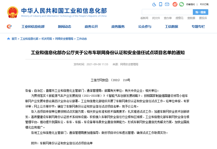 百家乐平台大全