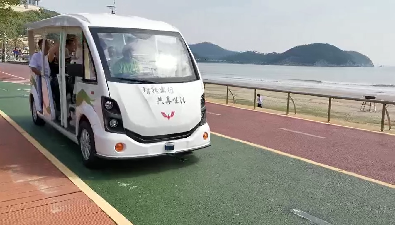 百家乐平台大全