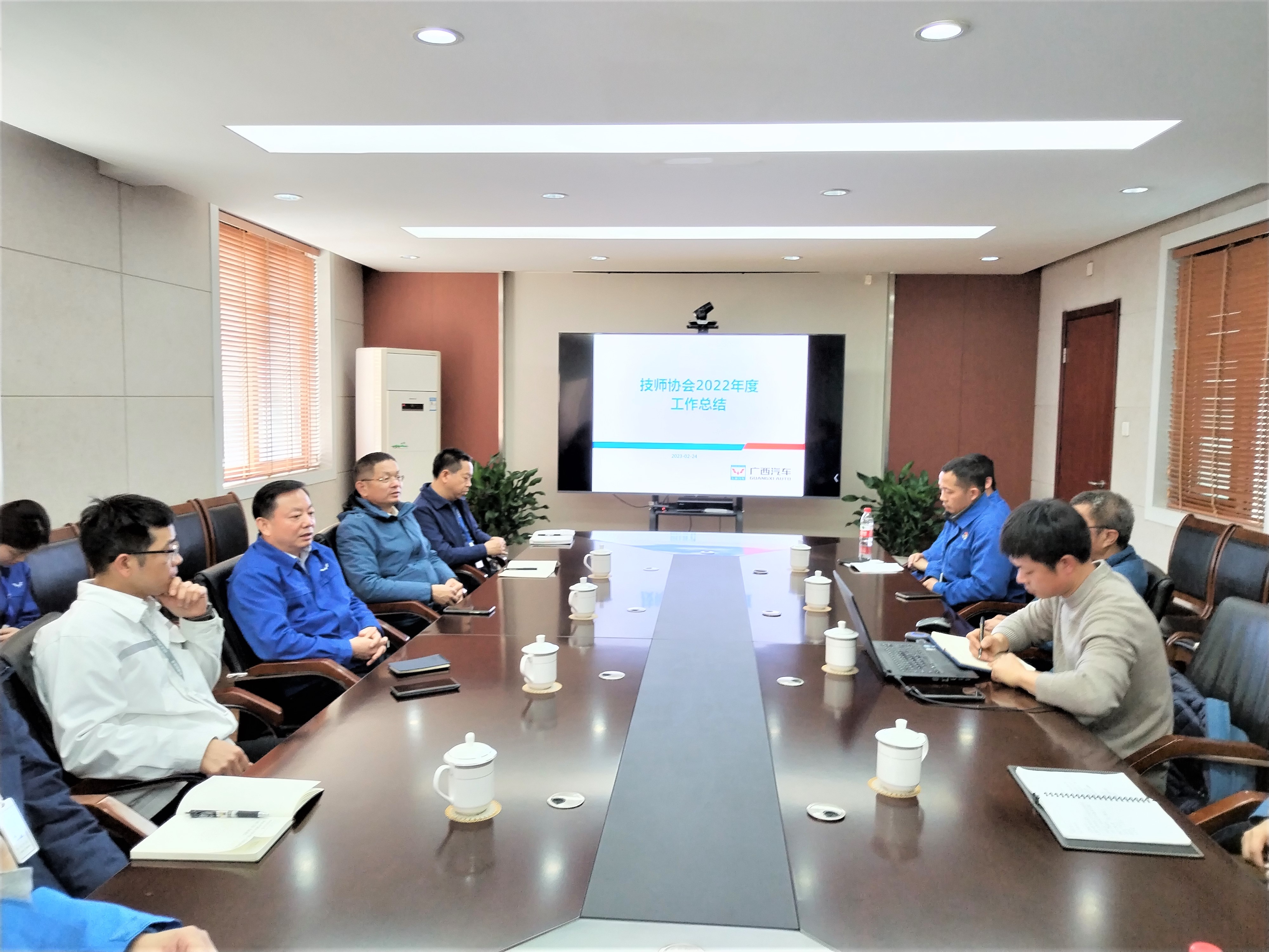 百家乐平台大全
技师协会交流总结会.jpg
