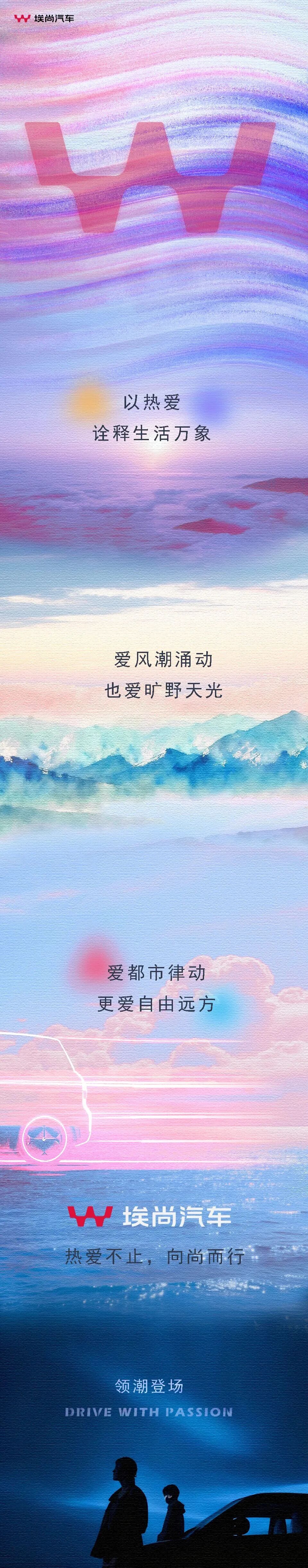 百家乐平台大全